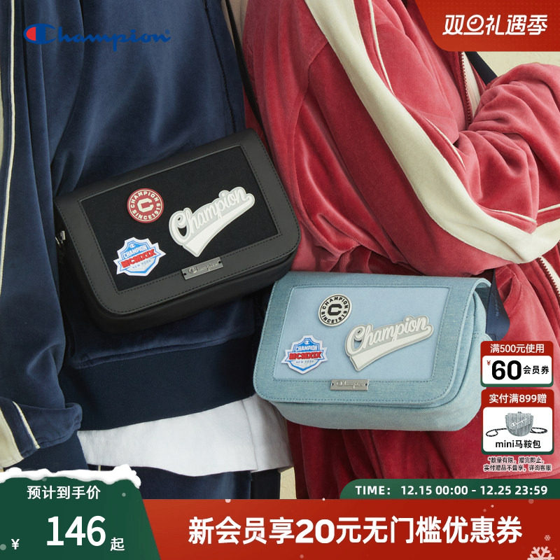 Champion冠军斜挎包相机包男女士同款翻盖徽章撕撕包痛包小方