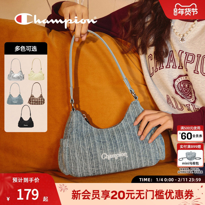 champion冠军26春季新款女士单肩包斜挎包休闲旅游通勤包可爱甜美,箱包皮具/热销女包/男包,通用款女包,淘宝优惠券,粉丝福利购,淘宝优惠卷