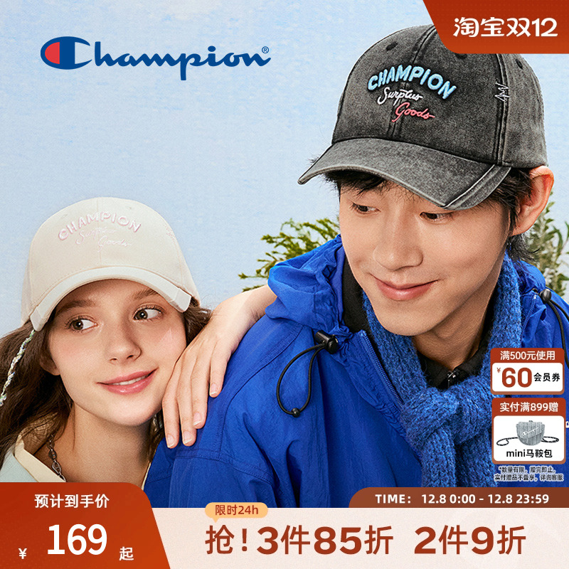 Champion冠军遮阳棒球帽