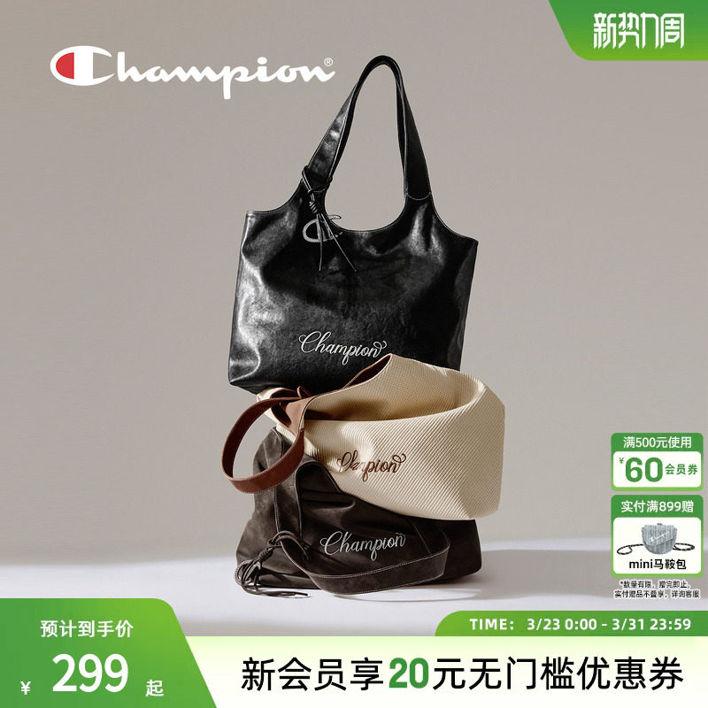 champion冠军26春季新款手提托特包大容量女通勤休闲油蜡感