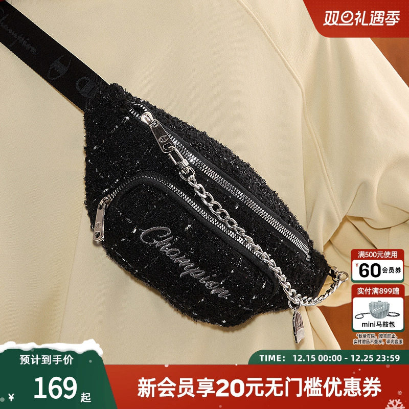 Champion冠军官方正品胸包男女情侣休闲单肩斜挎包时尚牛仔链