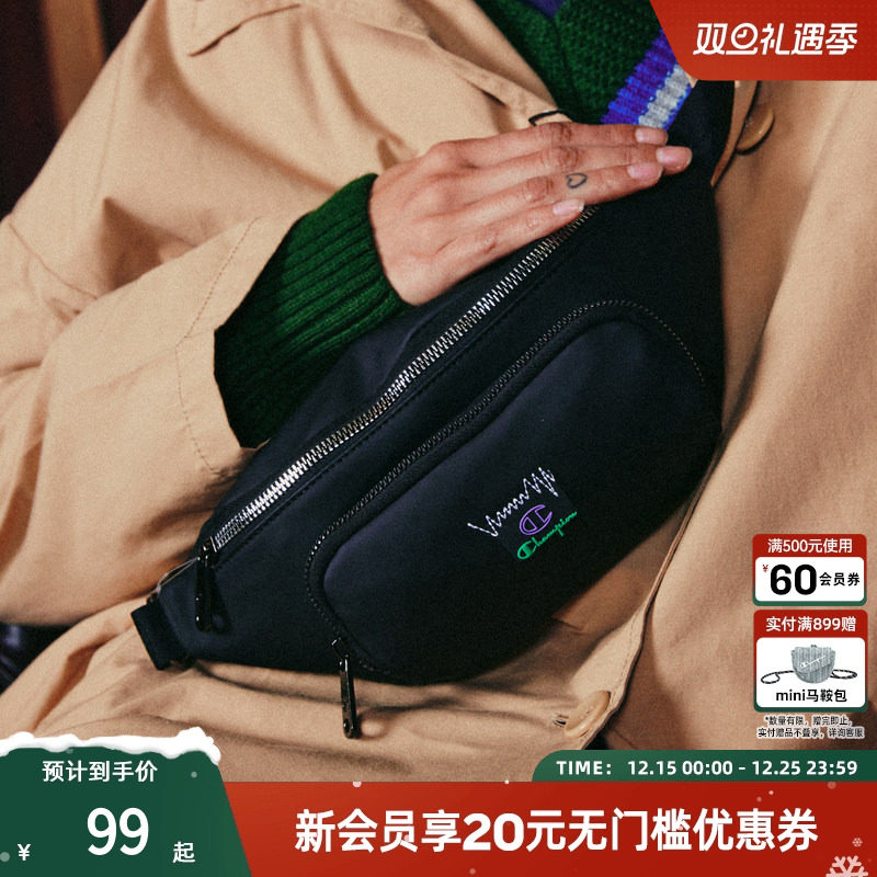 Champion冠军官方胸包男大容量旅行斜挎包女运动腰包日常通勤