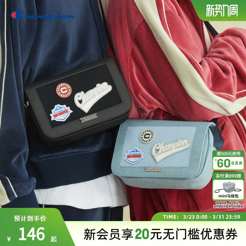 Champion冠军斜挎包相机包男女士同款翻盖徽章撕撕包痛包小方