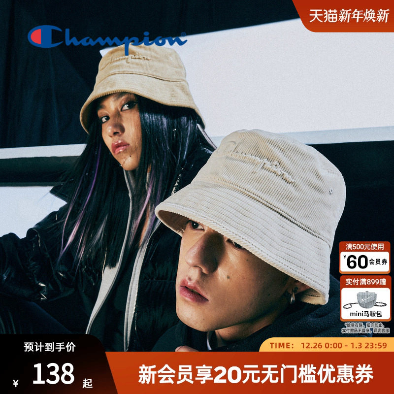 champion冠军官方情侣渔夫帽潮流复古灯芯绒男女情侣冬季保暖