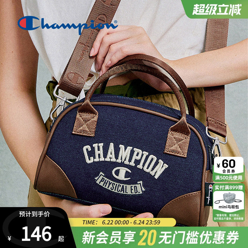 Champion冠军通勤波士顿包保龄球包单肩手提包女斜挎小包牛仔包