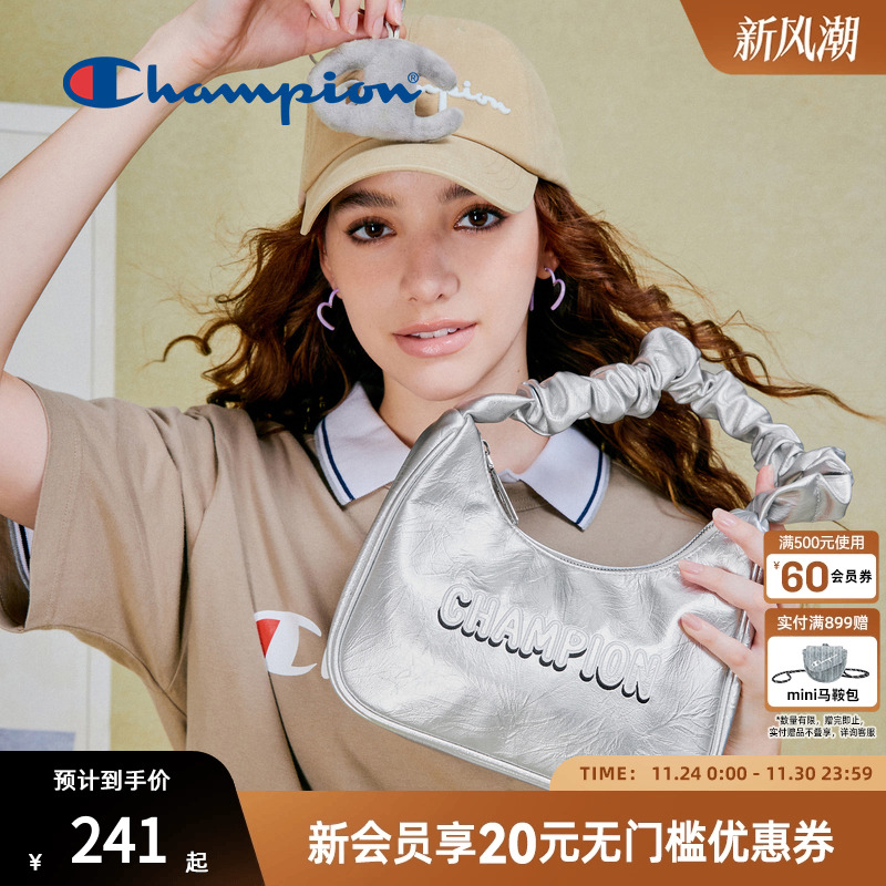 配色易搭 美式潮流 立体精致