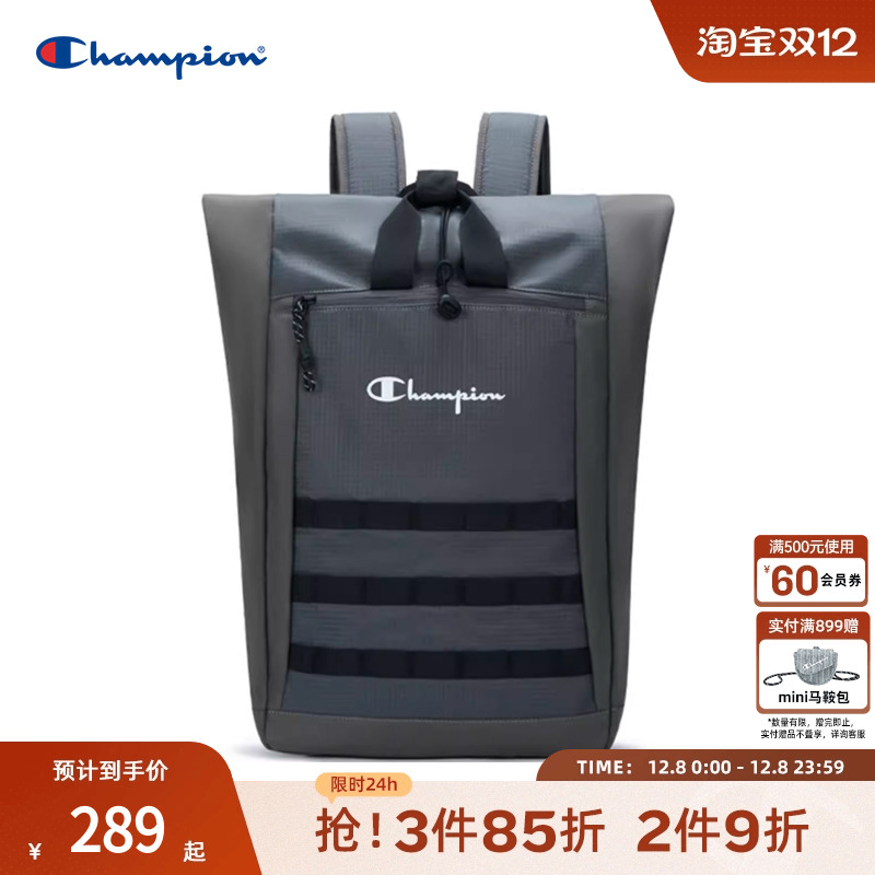 直筒廓形 简单干练 潮酷有型 美式复古