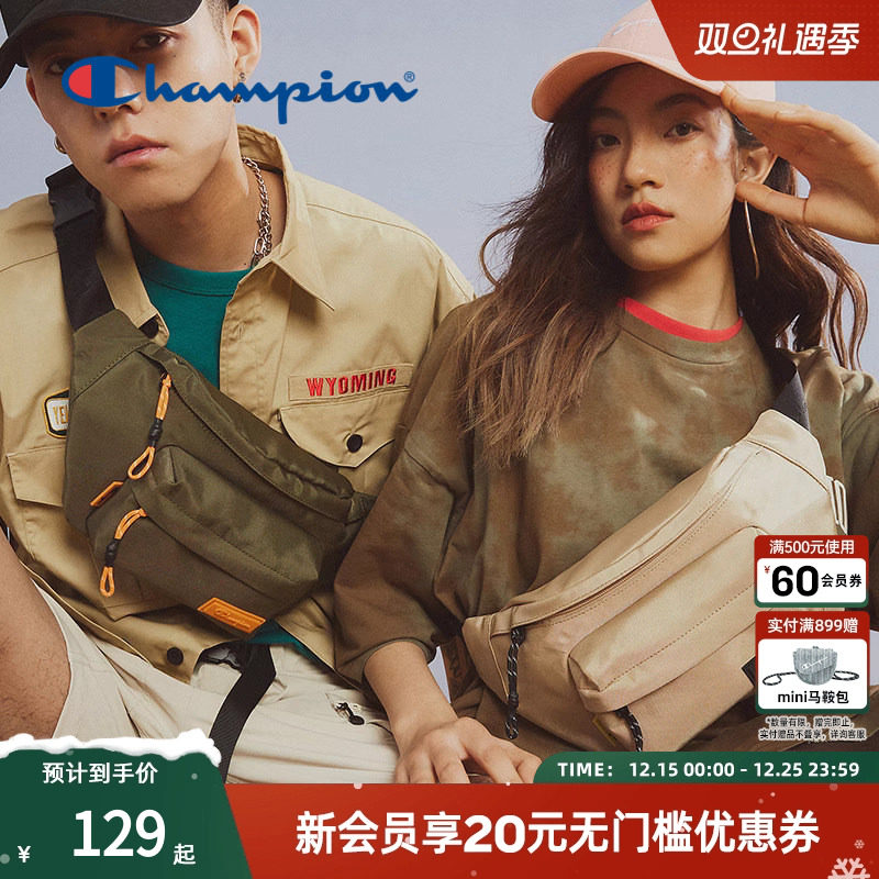 champion冠军情侣胸包大容量腰包户外机能风男女斜挎旅行包包