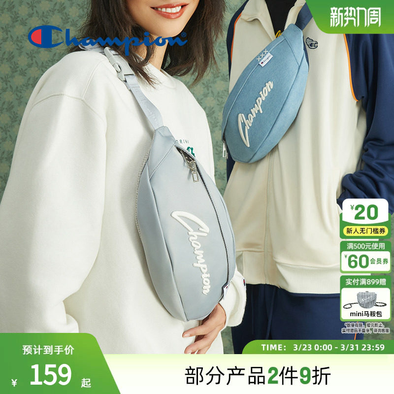 Champion冠军腰包情侣夏季日常休闲小胸包男光变饺子包女官方