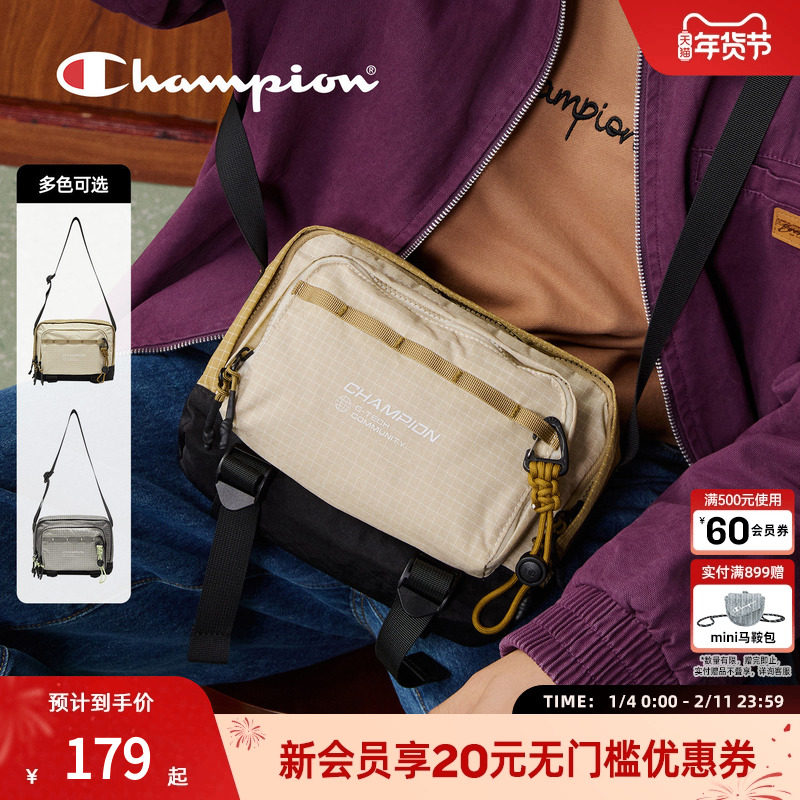 champion冠军26春季新款大气风斜挎旅游包户外便携单肩手提包男女,箱包皮具/热销女包/男包,腋下包,淘宝优惠券,粉丝福利购,淘宝优惠卷