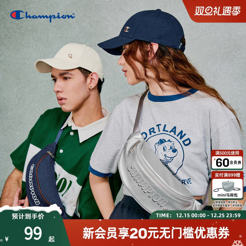 Champion冠军2024秋季新款潮流复古银月亮船腰包收纳斜挎