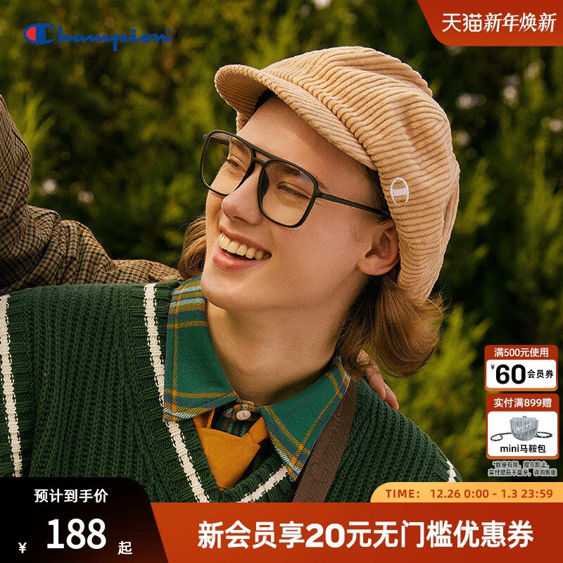 Champion冠军贝雷帽灯芯绒报童帽冬季保暖情侣款白色秋冬休闲