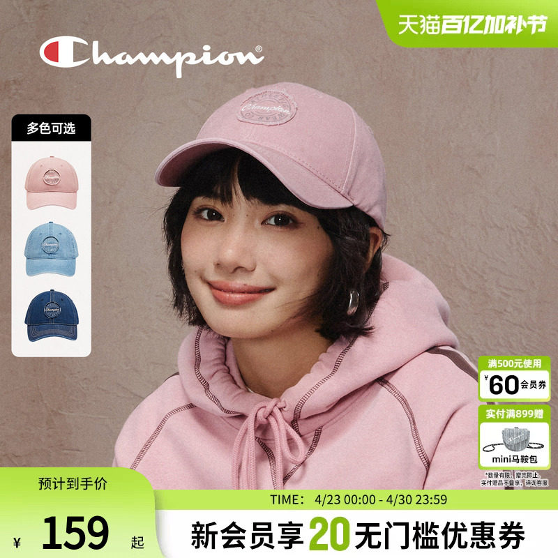 champion冠军26春季新款破洞棒球帽邮戳logo遮阳鸭舌帽青春感男女