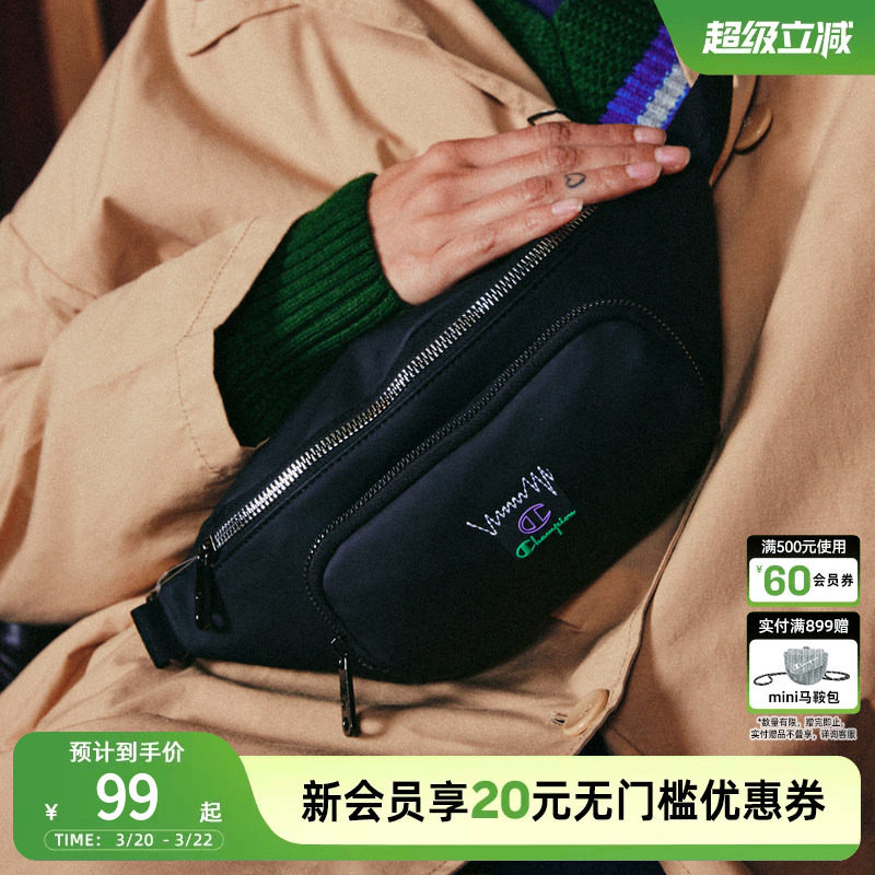 Champion冠军官方胸包男大容量旅行斜挎包女运动腰包旅游通勤包包