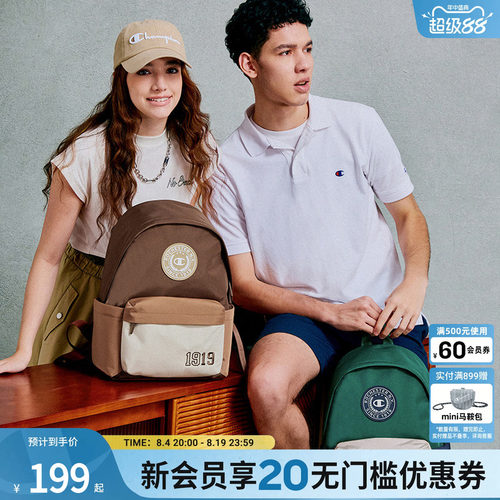 champion冠军学生双肩包