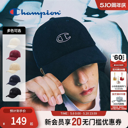 champion冠军简约鸭舌帽