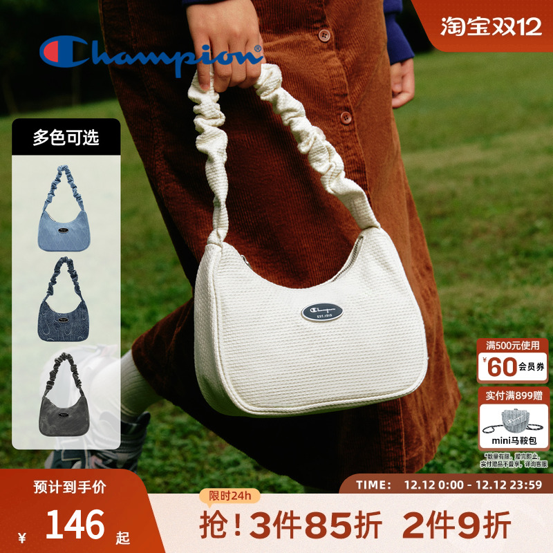 时尚减龄 潮酷有型 配色易搭