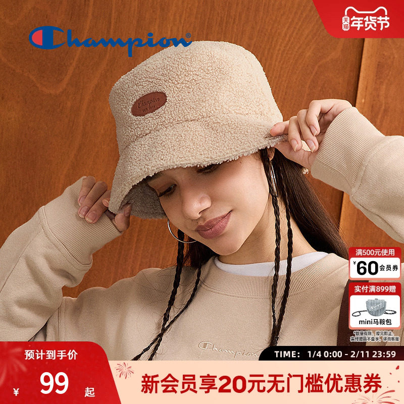 Champion冠军膨膨美颜帽女仿羊羔绒保暖渔夫帽盆帽时尚官方正品潮,服饰配件/皮带/帽子/围巾,帽子,淘宝优惠券,粉丝福利购,淘宝优惠卷