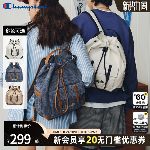champion冠军抽绳双肩包