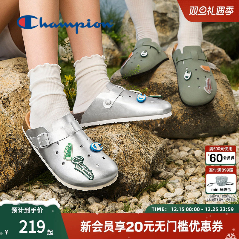 百搭潮鞋 轻巧简约 舒适行走