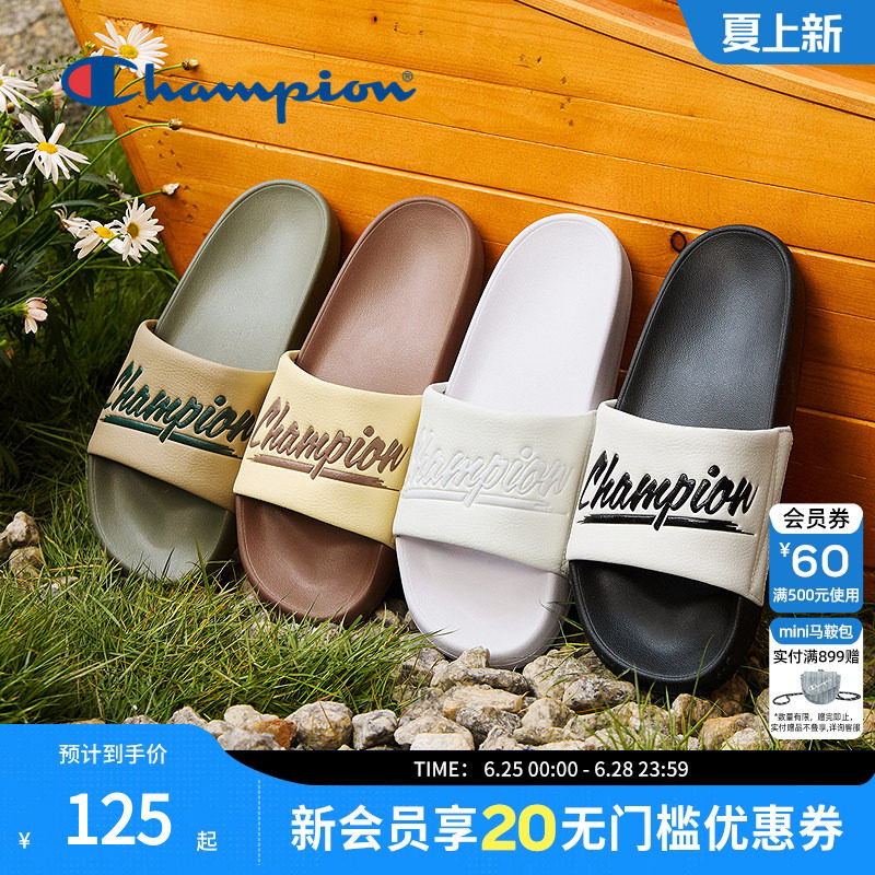 Champion冠军凉拖鞋夏季经典款情侣休闲一字拖鞋复古潮流外穿拖鞋