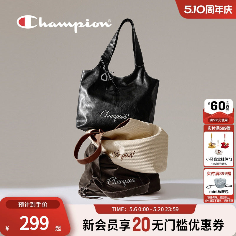 champion冠军26春季新款手提托特包大容量女通勤休闲油蜡感PU