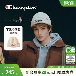 保暖冷帽情侣多巴胺厚 champion冠军秋新针织帽冬季 丁禹兮同款