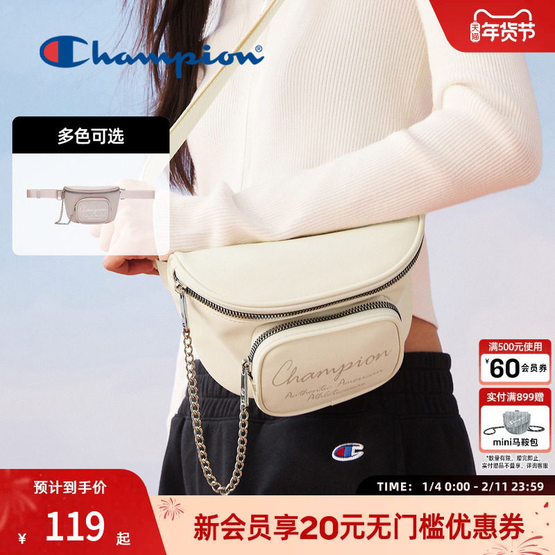 champion冠军25秋季新款斜挎包饺子包女百搭日常通勤链条包