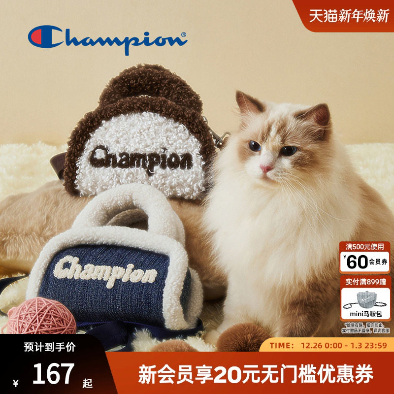 Champion冠军迷你保龄球包秋冬毛绒猫猫包女斜挎包休闲撞色手