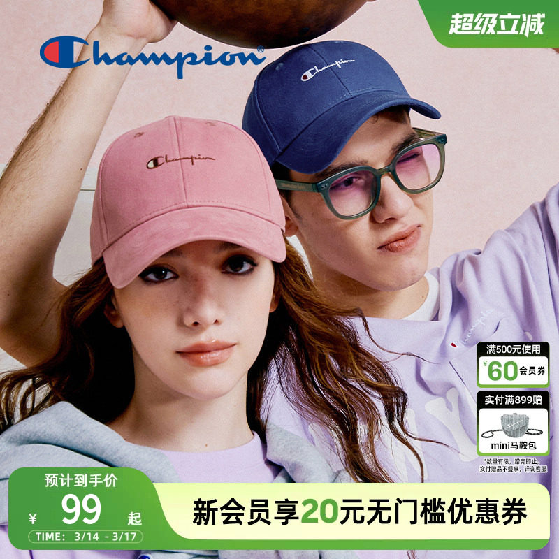 Champion冠军棒球帽小脸帽潮牌情侣夏季男女运动休闲鸭舌帽遮