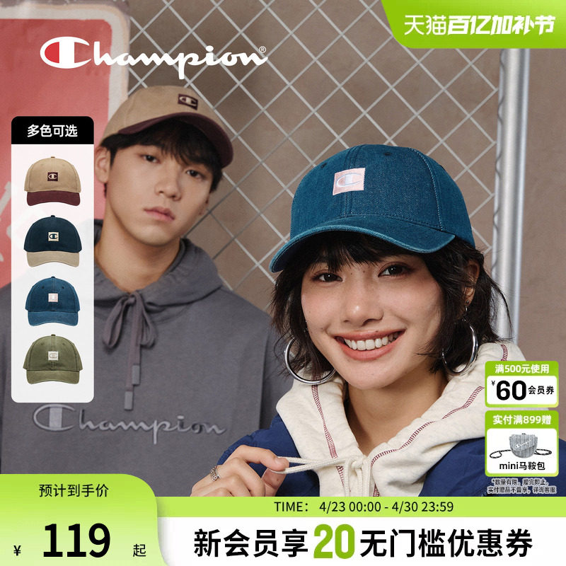 champion冠军26春季新款经典棒球帽牛仔帽子遮阳复古鸭舌帽男女