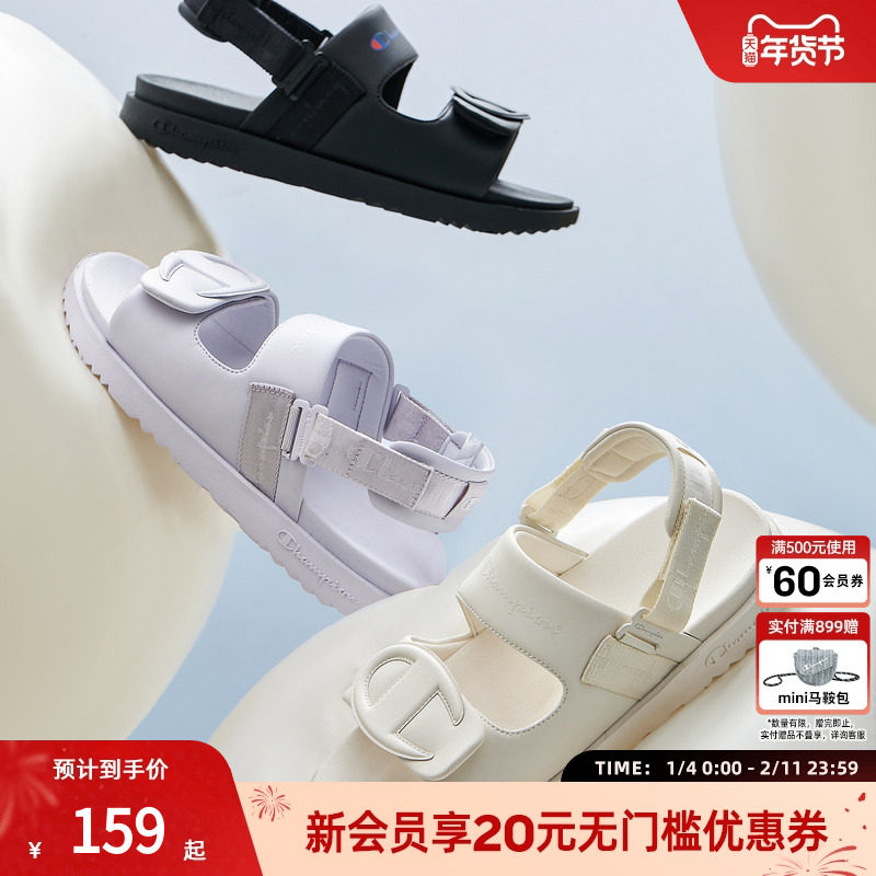 champion冠军春夏款露趾凉鞋平跟厚底运动鞋男女休闲时尚沙滩鞋,女鞋,沙滩鞋,淘宝优惠券,粉丝福利购,淘宝优惠卷