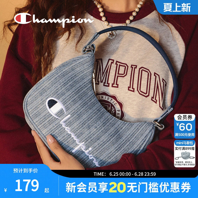 champion冠军经典腋下包