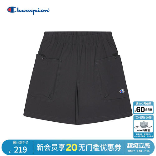 champion冠军女士宽松短裤