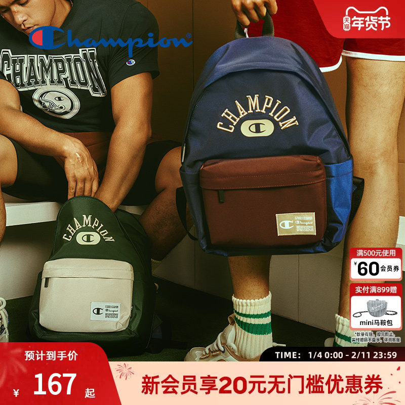 Champion冠军官方双肩包男背包大容量书包女高中生