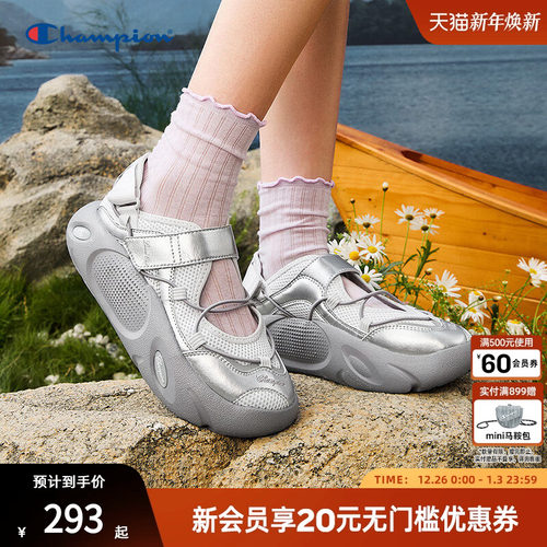 舒适行走 良好脚感