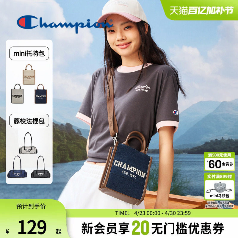 Champion冠军单肩手提包腋下包法棍包单肩包男女情侣外出潮流