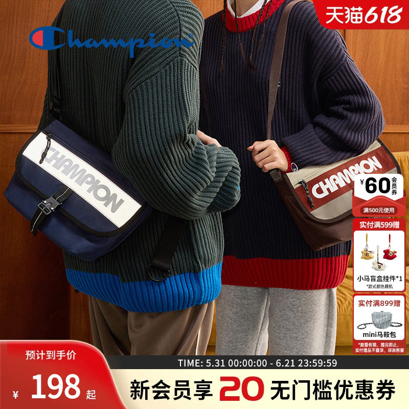 Champion冠军官方双面邮差包大容量男女斜挎包包通勤风挎包单肩包