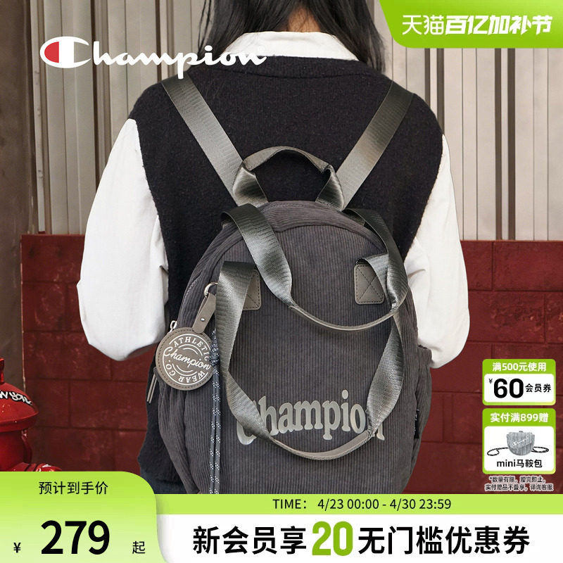 【代王】CHAMPION冠军春两用双肩包复古秋冬绒布单肩手提女