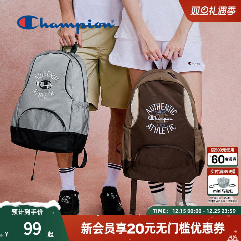 Champion冠军轻便徒步双肩包女户外休闲登山包学生书包旅行包