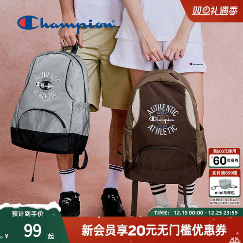 潮流实用 容量内置 好搭单品