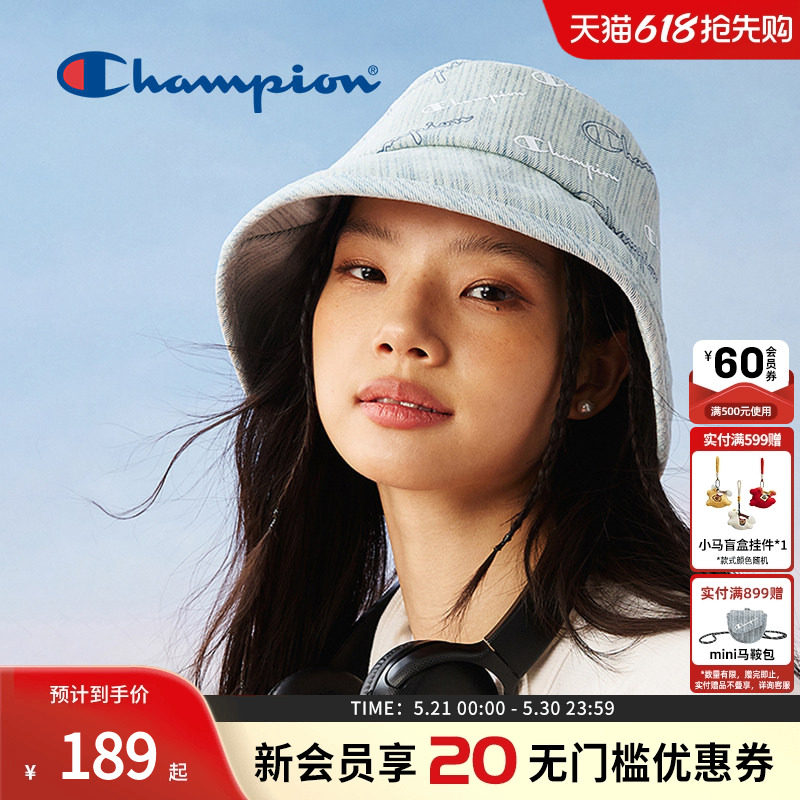Champion冠军官方渔夫帽牛仔老花帽子男女情侣休闲挡风盆帽百搭