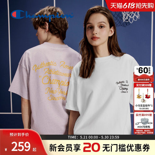 Champion冠军短袖情侣T恤