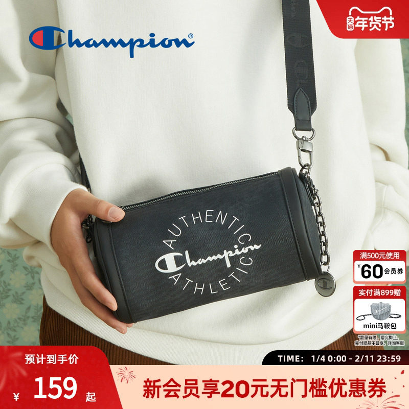 Champion冠军官方正品斜挎包女吐司包休闲链条包包白色手提小拎包,箱包皮具/热销女包/男包,腋下包,淘宝优惠券,粉丝福利购,淘宝优惠卷