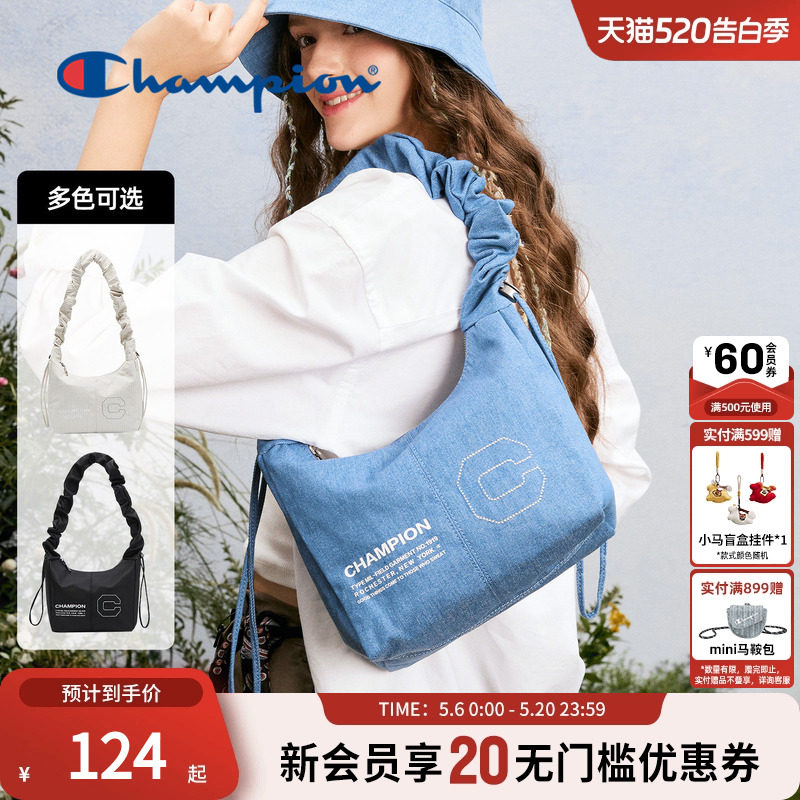 Champion冠军单肩包扭扭便当包女休闲旅游两用斜挎包正品大容
