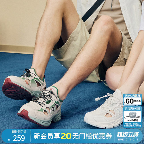 champion冠军男女同款沙滩鞋