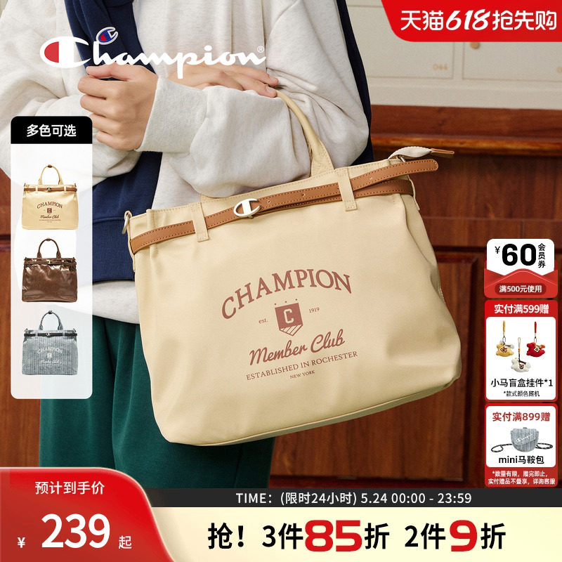 champion冠军包包女士2026新款托特包单肩手提斜跨复古女双肩背包