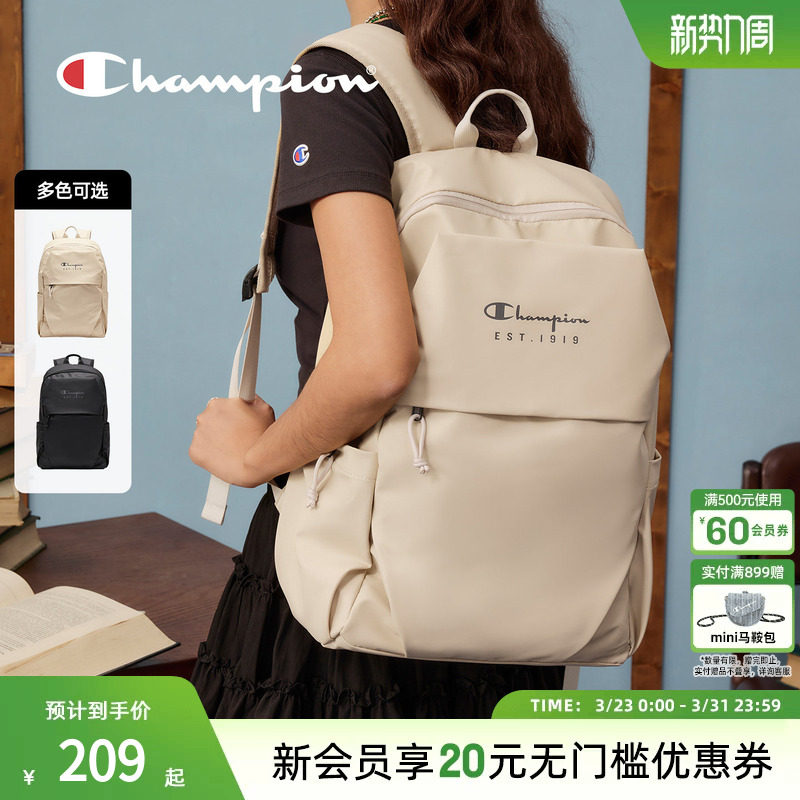 champion冠军26春季新款学生双肩包大容量通勤电脑背包简约