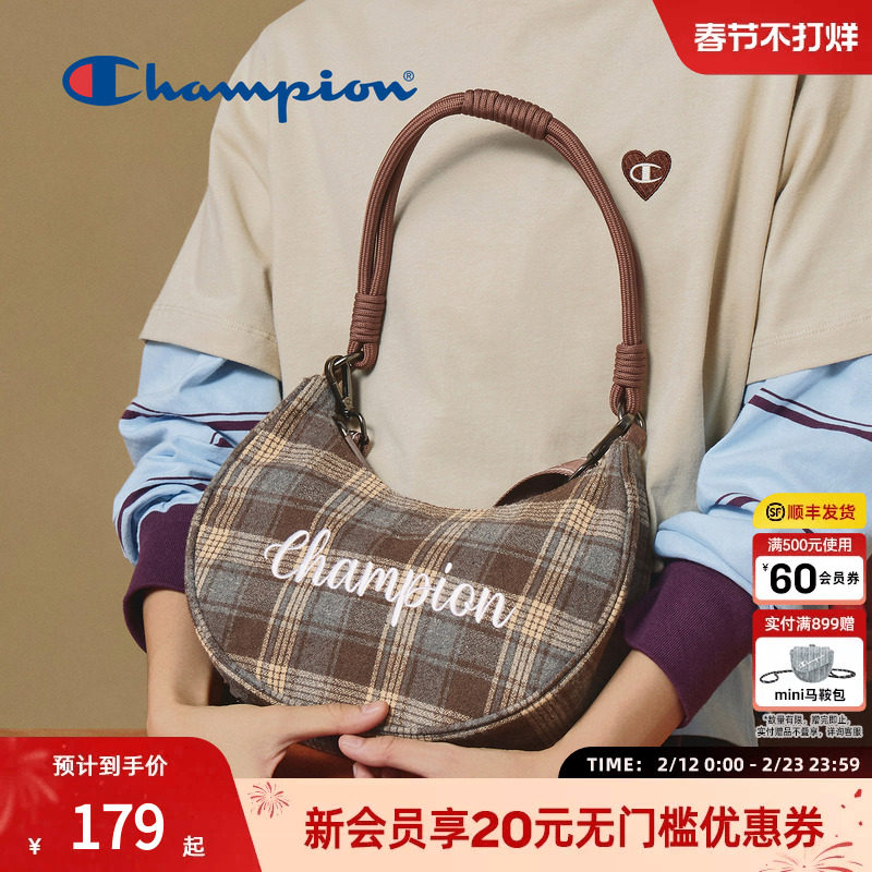 champion冠军25秋冬新款月牙包单肩斜挎包女复古格纹毛绒旅
