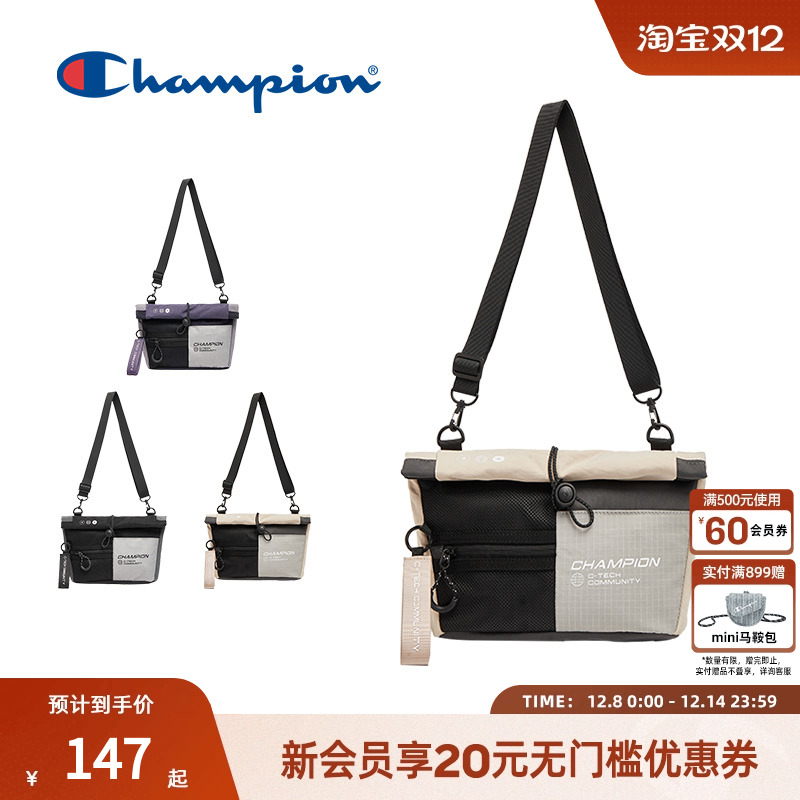 champion冠军运动户外斜挎包